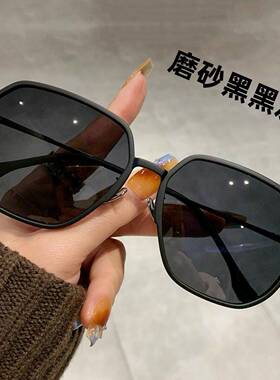 超轻大脸男士防眩光太阳眼镜可配近视太阳眼镜驾驶开车专用偏光司