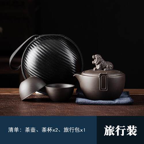 正品快客杯一户外组紫砂壶二可携式旅行功夫茶具套神器冲杯茶壶简