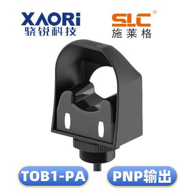 TOB1系列光学触摸按钮TOB1-PA施莱格SLC