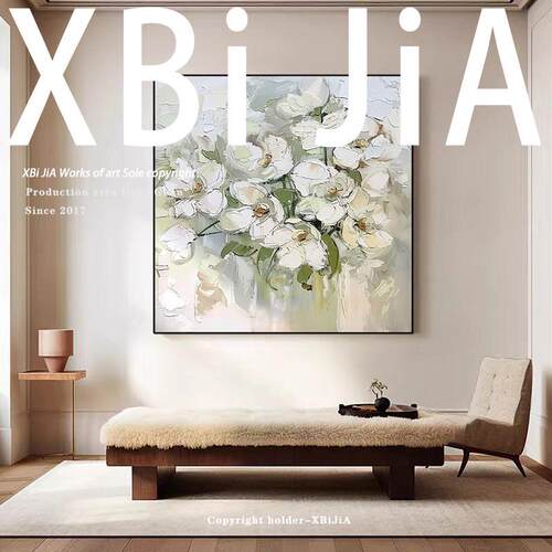 BJ.paint《含花》纯手绘油画客厅侘寂风装饰画正方形花卉抽象挂画