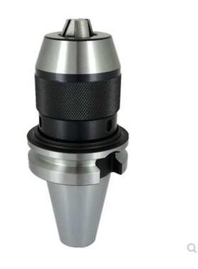 一体式自紧钻夹头刀柄BT30 BT40 BT50-APU13-APU16-110l 厂家直销