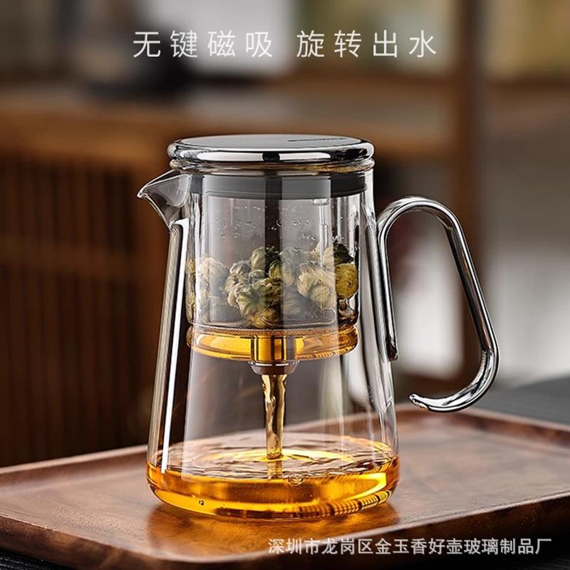 玻璃飘逸杯泡茶壶一键过滤冲茶器茶水分离泡茶杯办公室泡茶神器