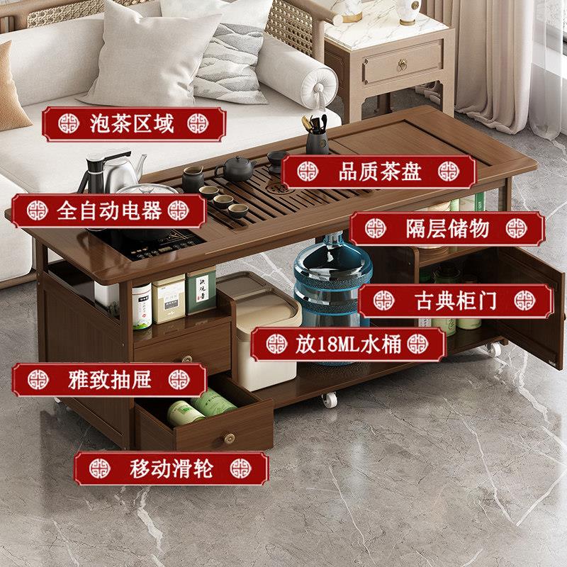 移茶桌茶台SZ-005家用动边实木小茶车客厅几沙发几柜茶具盘烧水壶