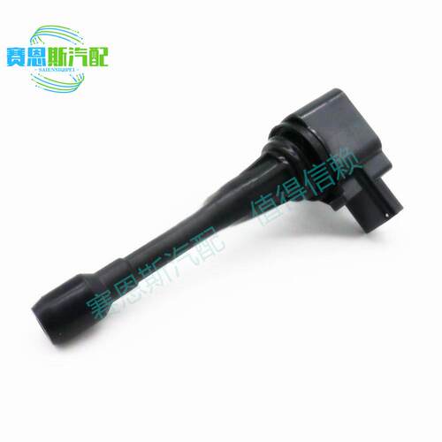 汽车点火线圈30520RBJS0130520RBJ00330520RBJ013UF627UF675