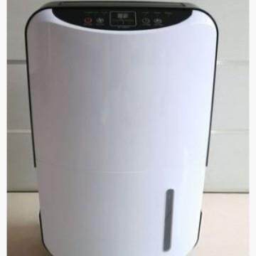 BL-820D除湿机家用静音吸湿器抽湿干衣地下室去湿空气净化