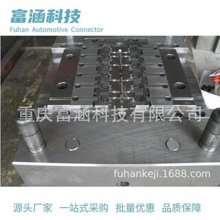 塑料壳体PCB电源线路板外壳工控接线开关盒子仪表仪器机箱