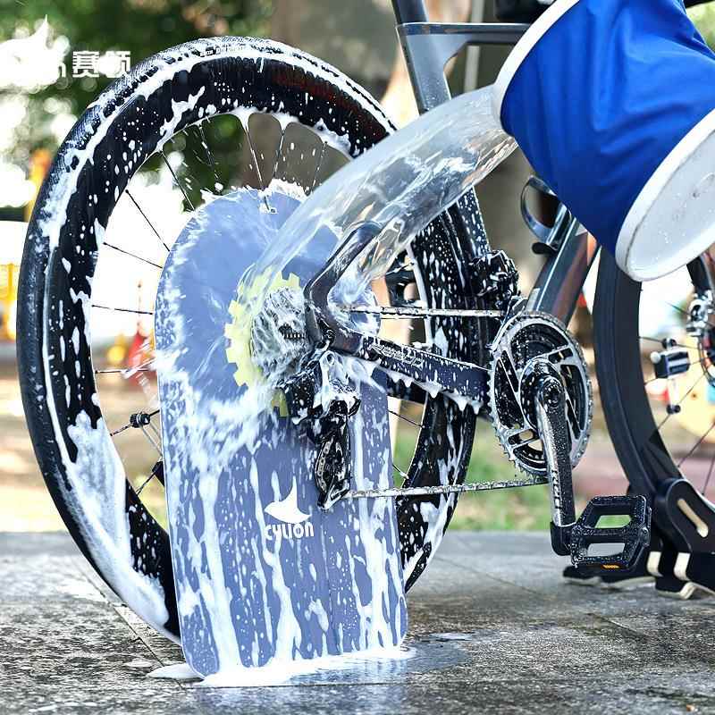 新款直销赛领碟片防污板自行车碟刹飞轮清洗挡油板公路山地洗车清