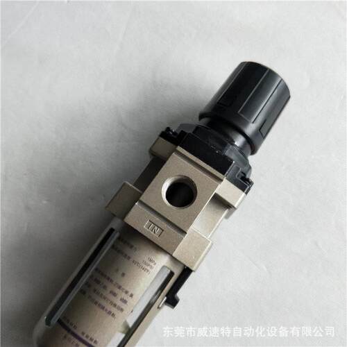 AW4000-04气源处理器带过滤排水功能