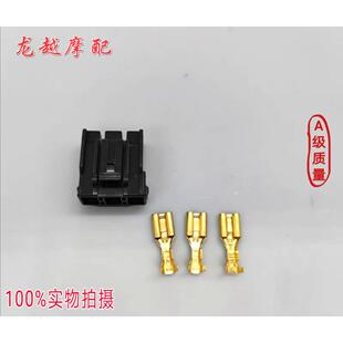 WH110T-6 睿御 摩托车 点火器 ECU整流器插头 定子连接插头组件