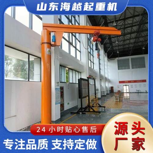 厂家供应BZD型定柱式悬臂吊1吨2吨吨可60°旋转室内外吊装用