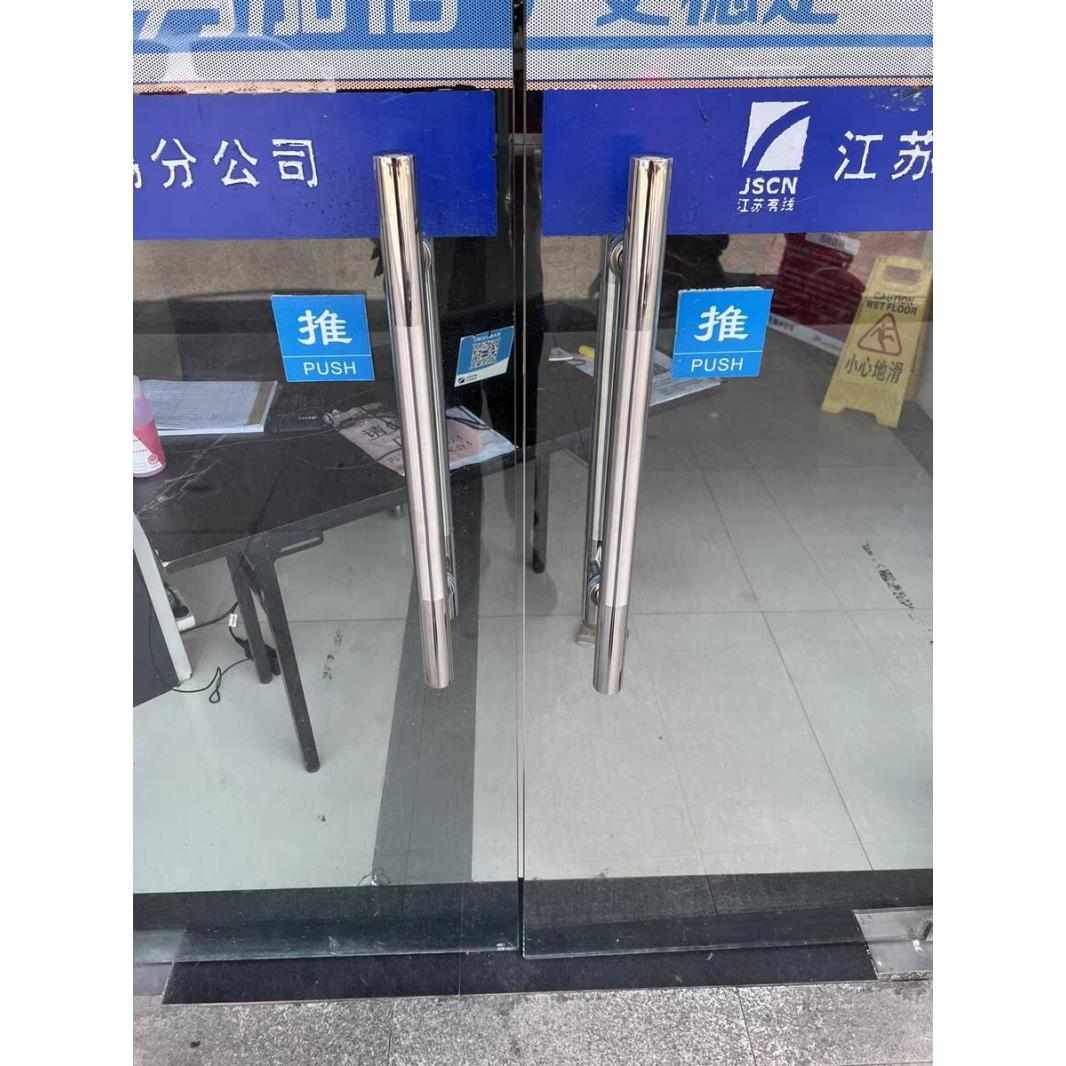 门把手对装商铺有无框门大门把手玻璃门扶手大拉手钢化加厚推拉门