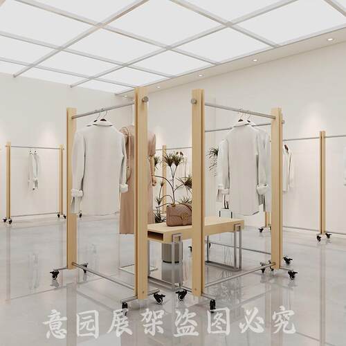 高档服装店展示架落地式挂衣架中岛架不锈钢拉丝新款带木头原木板