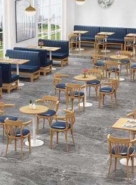 西餐厅餐甜品店桌椅咖啡厅奶茶网店JMS932卡沙发座红饭店馆组合