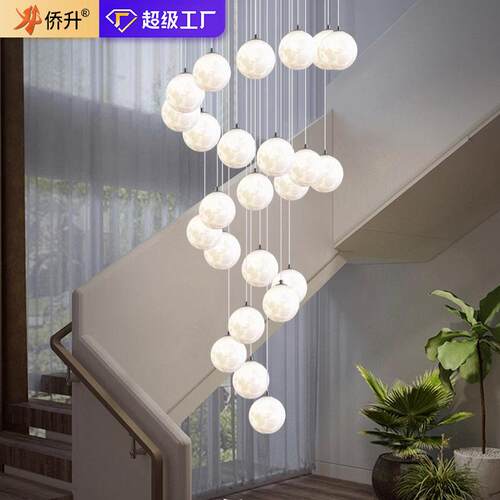 北欧别墅挑空客厅楼梯间吊灯复式楼大吊灯简约餐厅loft公寓长吊灯