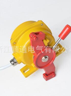 KBW-220L防爆拉绳开关输送带急停开关BKLT2-II拉线开关 安全开关