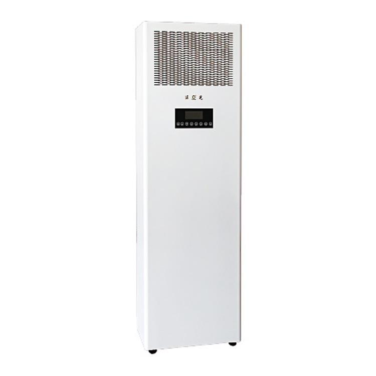 巨光柜式紫外线空气消毒器G-1500任何场合都可使用家用