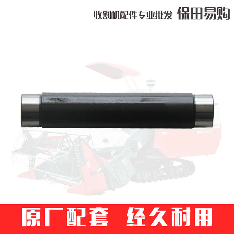 久保田488 588 688收割机配件变速箱中间轴5T057-1621-0光轴惰轴