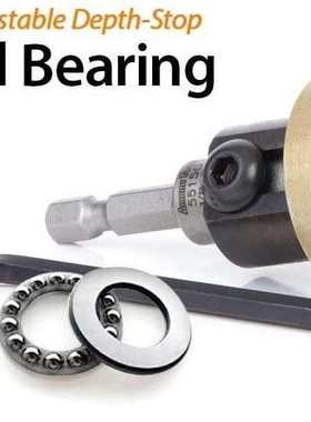 木工沉头钻 可调节深度 沉孔钻头3/8*3/32 *1/4 Countersink bit