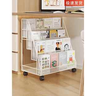 需定制落地书报架移动落地杂志架铁艺报刊置物架办公室靠墙宣传册