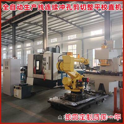 轴类校直用液压机 100吨200吨钢板校平机大型单臂C型压装机船厂用