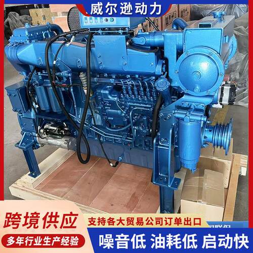 船用主机WD10C200-18200马力柴油发动机速度1800船用柴油机