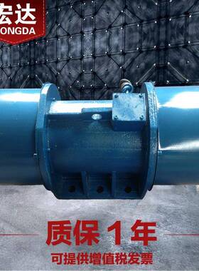XVM-A-75-6振动电机 380V 5.5KW XVM75-6卧式三相异步震动电机