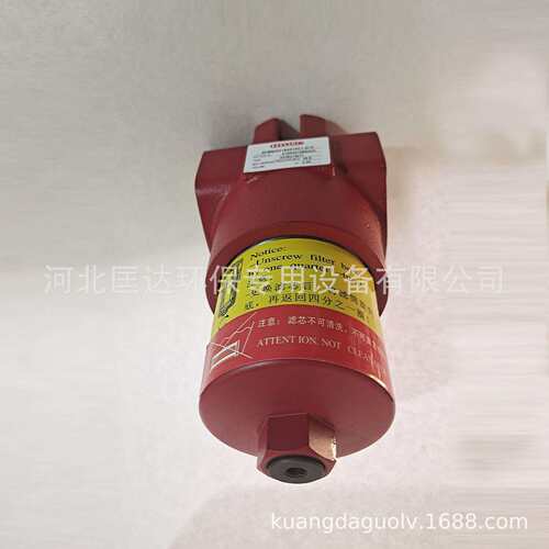 替代贺德克高压过滤器DF系列配带发讯器滤芯DFBN/HC160G10C1.X/-V