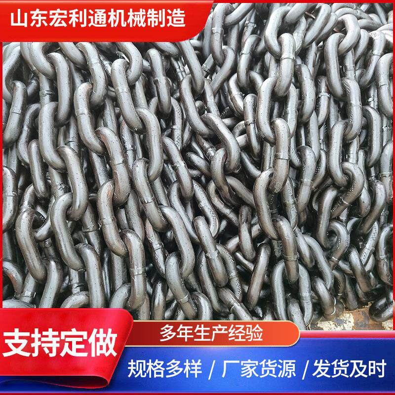 高强提升机圆环链条 5mm起重圆环链条 不锈钢一体矿用链条