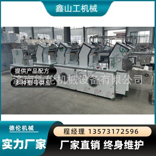 2026年全新款DL360方便面生产线非油炸方便面生产机器报价厂家