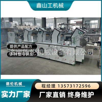 2026年全新款DL360方便面生产线非油炸方便面生产机器报价厂家