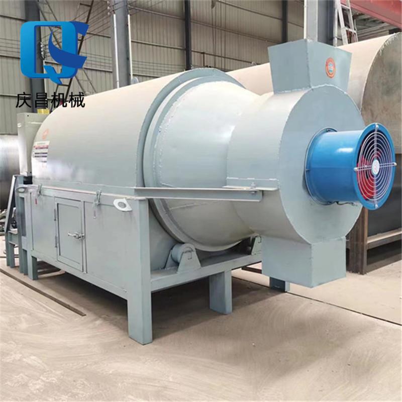 小型种子烘干机电加热铜米金属矿粉烘干设备机械机炒锅高效