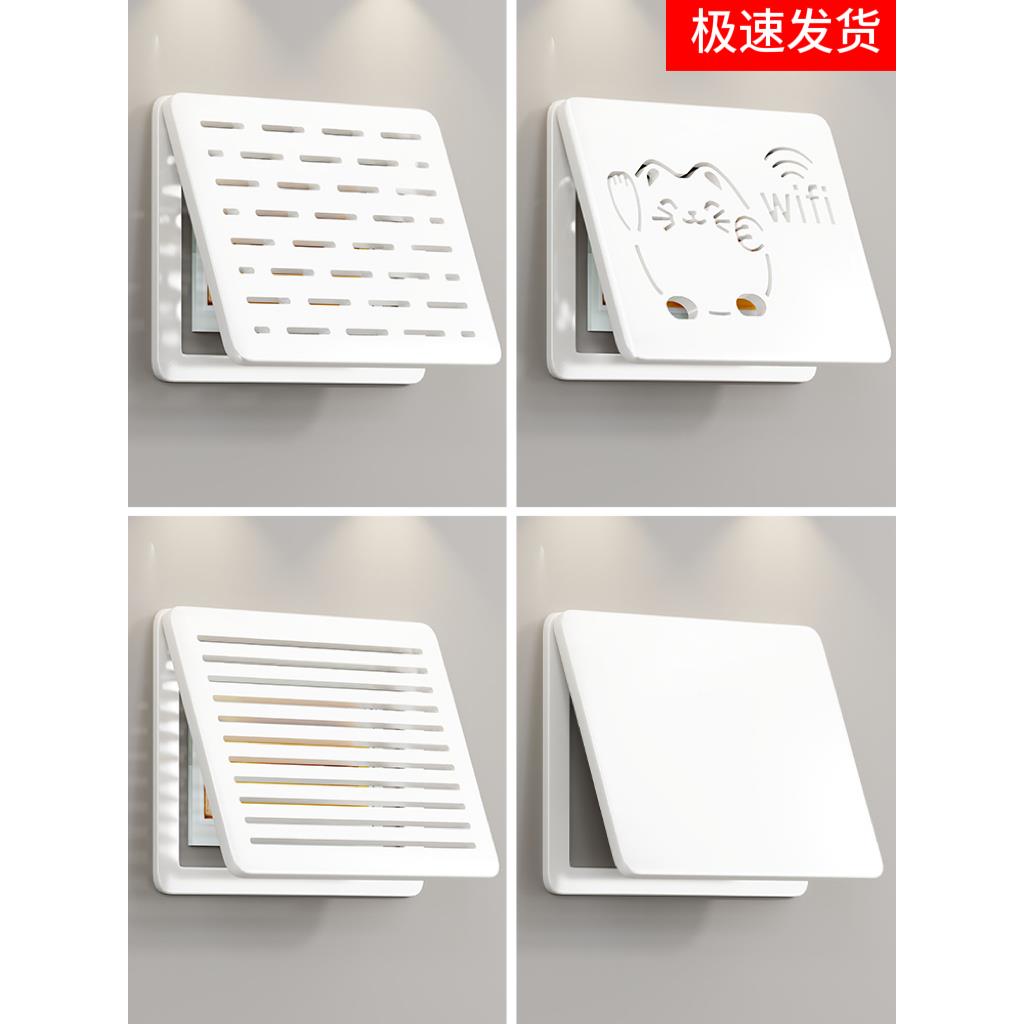 新款电表箱装饰画弱电箱遮挡wifi多媒体网线盒电闸超薄盖板免打孔
