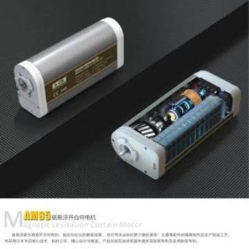 奥科(A-OK)电动窗帘遥AM95-1/100-ML-P柔性自动开合帘电机