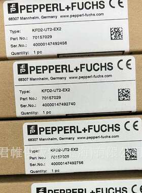 价格需核实 P+F 安全栅 KFD2-UT2-EX2