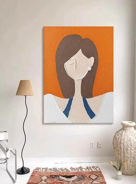 手绘油画抽象人物客厅餐厅装饰画橙色极简小众挂画走廊过道肌理画