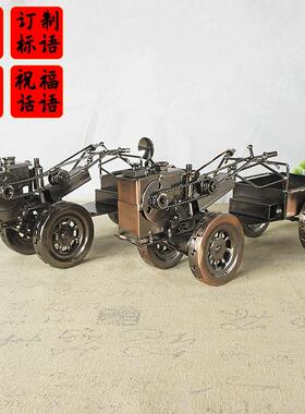 铁艺手扶拖拉机带斗可放名片置物模型复古风格摆件办公家居装饰品