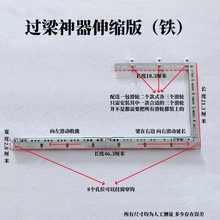 窗帘轨道过梁神器直轨轨道导轨手动横梁电动包梁阳台支架配件伸缩