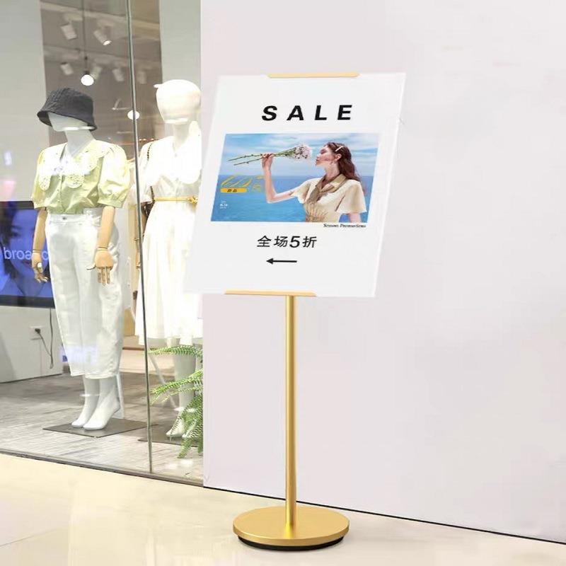 海报广告宣传伸缩立牌支架商场门口招聘广告牌KT板展架可调角度