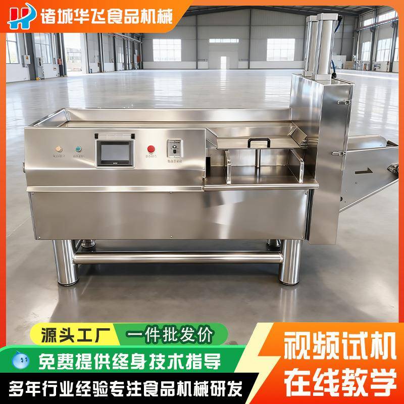 牛肉粒三维冻肉切丁机 香肠肉丁馅切块机 商用猪肉切片机器设备