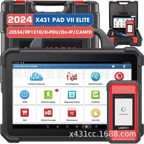 LAUNCH X431 PAD 7 VII PAD7 Car diagnostic tools SmartLink