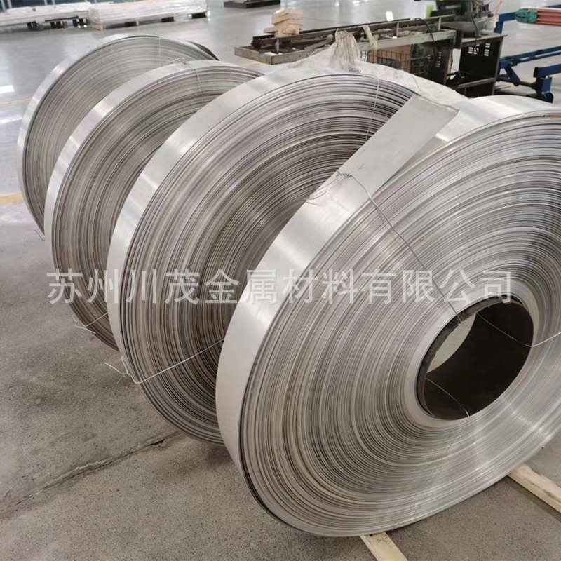 AZ31B镁合金板 镁合金带0.5*45mm 镁合金颗粒 镁锌铝合金棒AZ91D