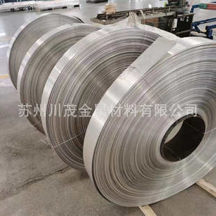 鎂合金顆粒 AZ31B鎂合金板 鎂合金帶0.5 45mm 鎂鋅鋁合金棒AZ91D