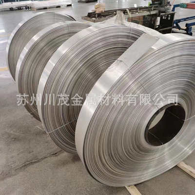 AZ31B镁合金板 镁合金带0.5*45mm 镁合金颗粒 镁锌铝合金棒AZ91D