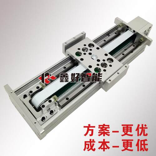 皮带滑台上下送料十字三轴龙门机械手激光切割机导轨模组工作台