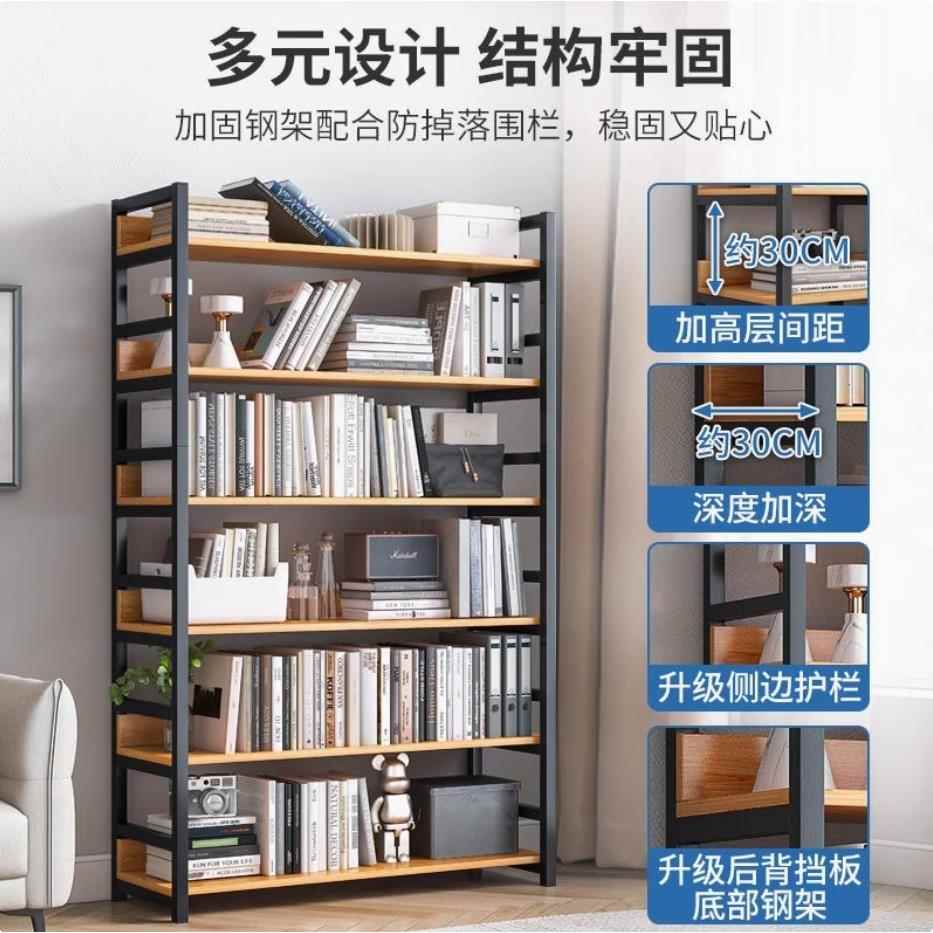 置物架多层货架收纳架子展示架客厅简易书架落地卧室家用储物架子