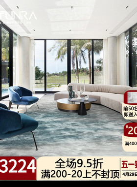 AUFUNRA轻奢风地毯手工高端定制北欧客厅茶几毯竹纤维意式床边毯