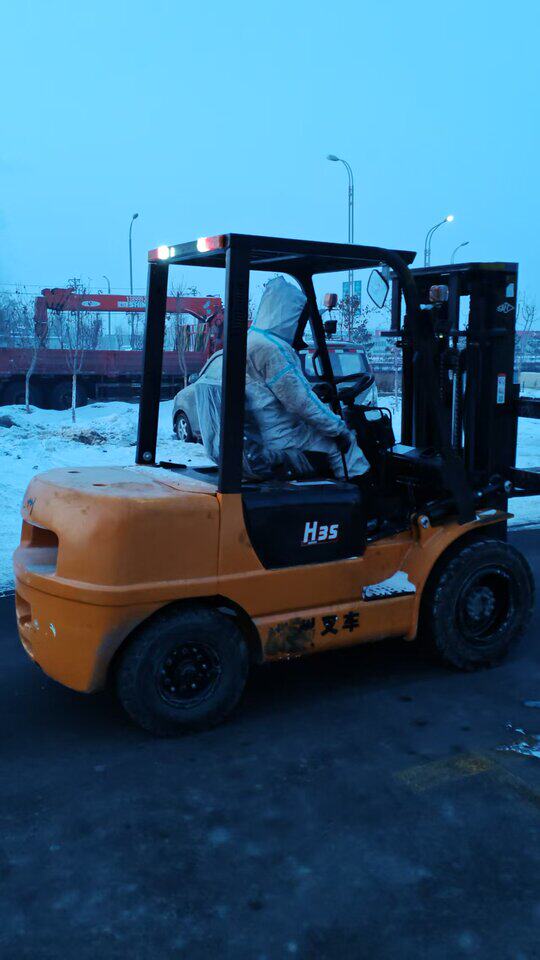 3月7日乌鲁木齐委托-资产处置杭州叉车一台,起升3节4.5米门架,性能完好网络拍卖公告