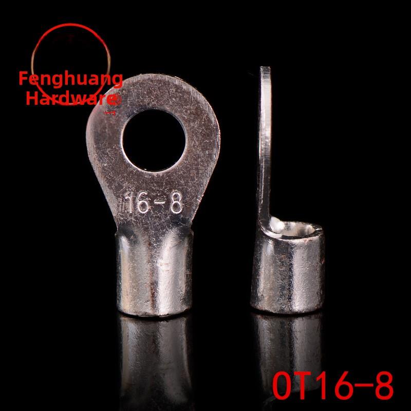 凤凰牌Ot铜焊接圆形冷压端子o16 -8端子，附专用发票