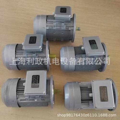 工业机械设备用ML71-4P-0.55KW/220V单相异步电动机三相异步电机