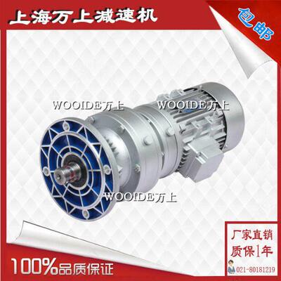 微型摆线针轮减速机WBE1065-WD-667-90W减速器WBE1210-LD-99-120W